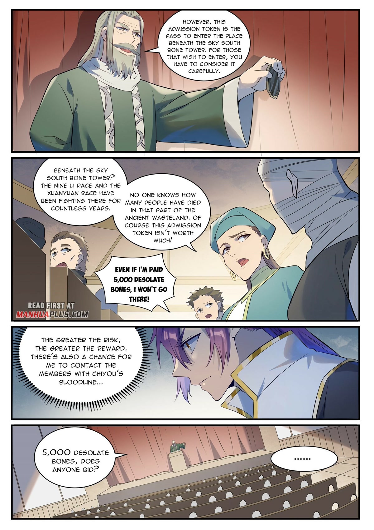 Apotheosis Chapter 979 - Page 7