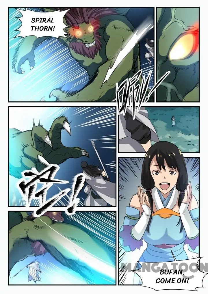 Apotheosis Chapter 98 - Page 12