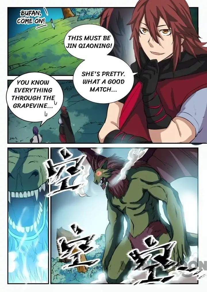 Apotheosis Chapter 98 - Page 13