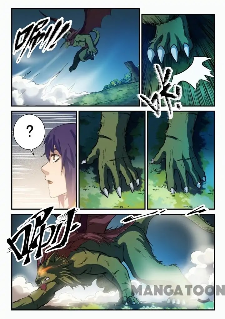 Apotheosis Chapter 98 - Page 14