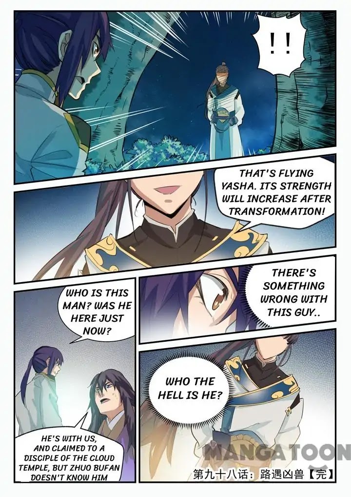 Apotheosis Chapter 98 - Page 16