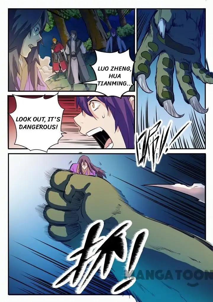Apotheosis Chapter 98 - Page 4