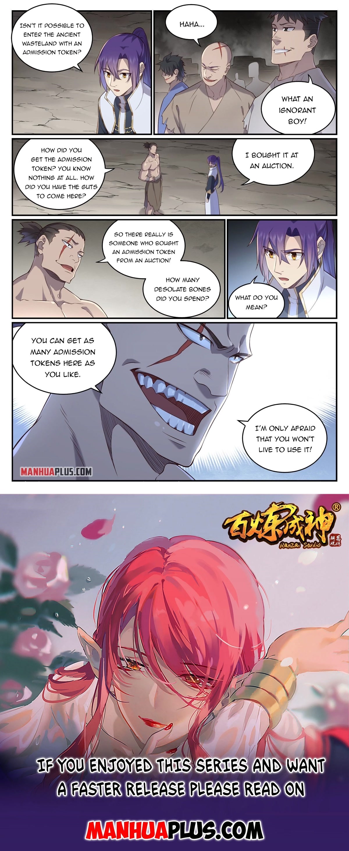 Apotheosis Chapter 981 - Page 16