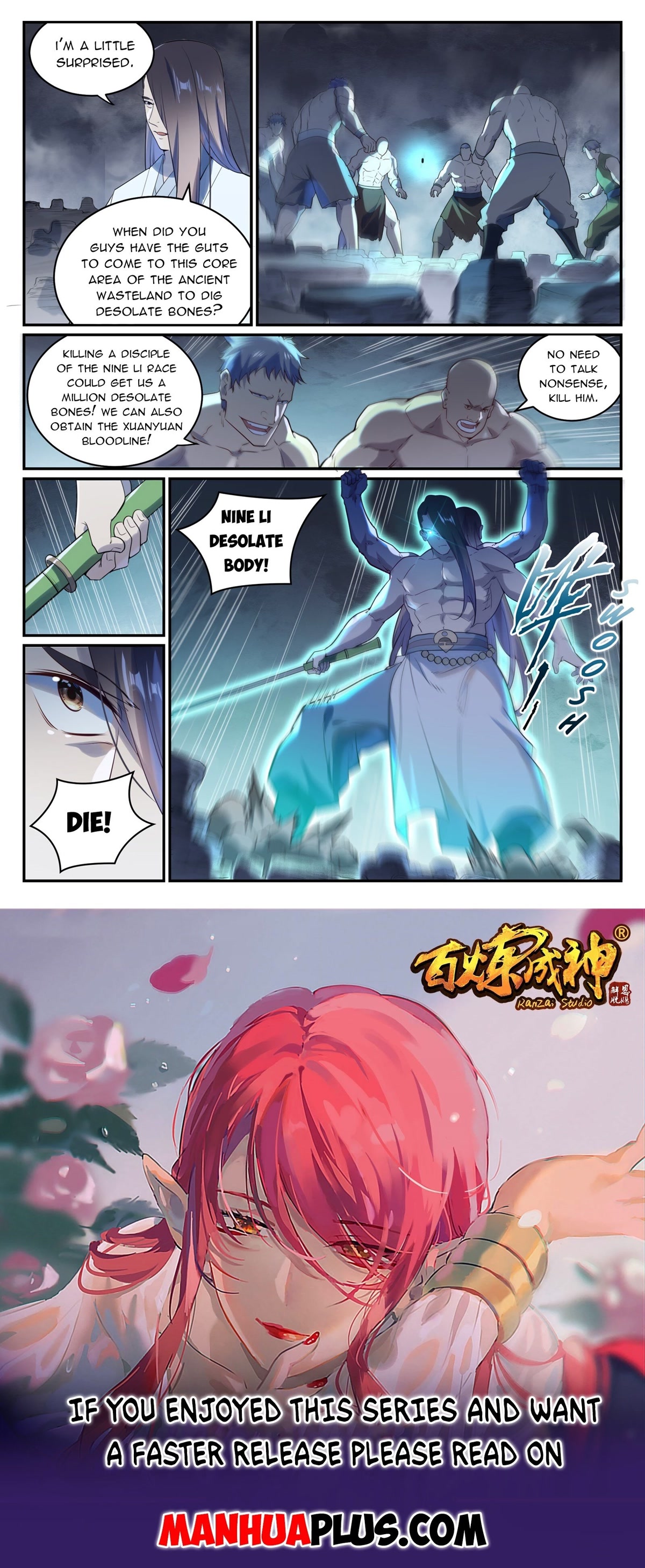 Apotheosis Chapter 982 - Page 16