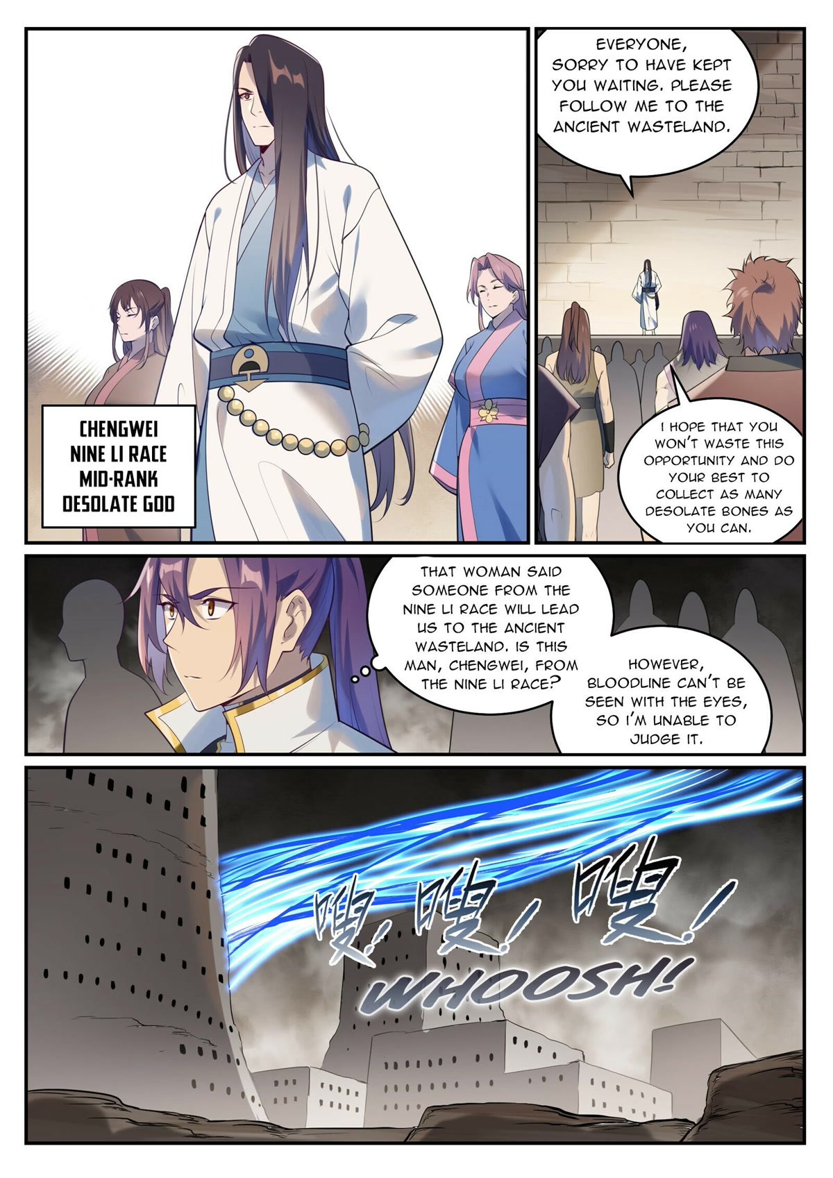 Apotheosis Chapter 982 - Page 6