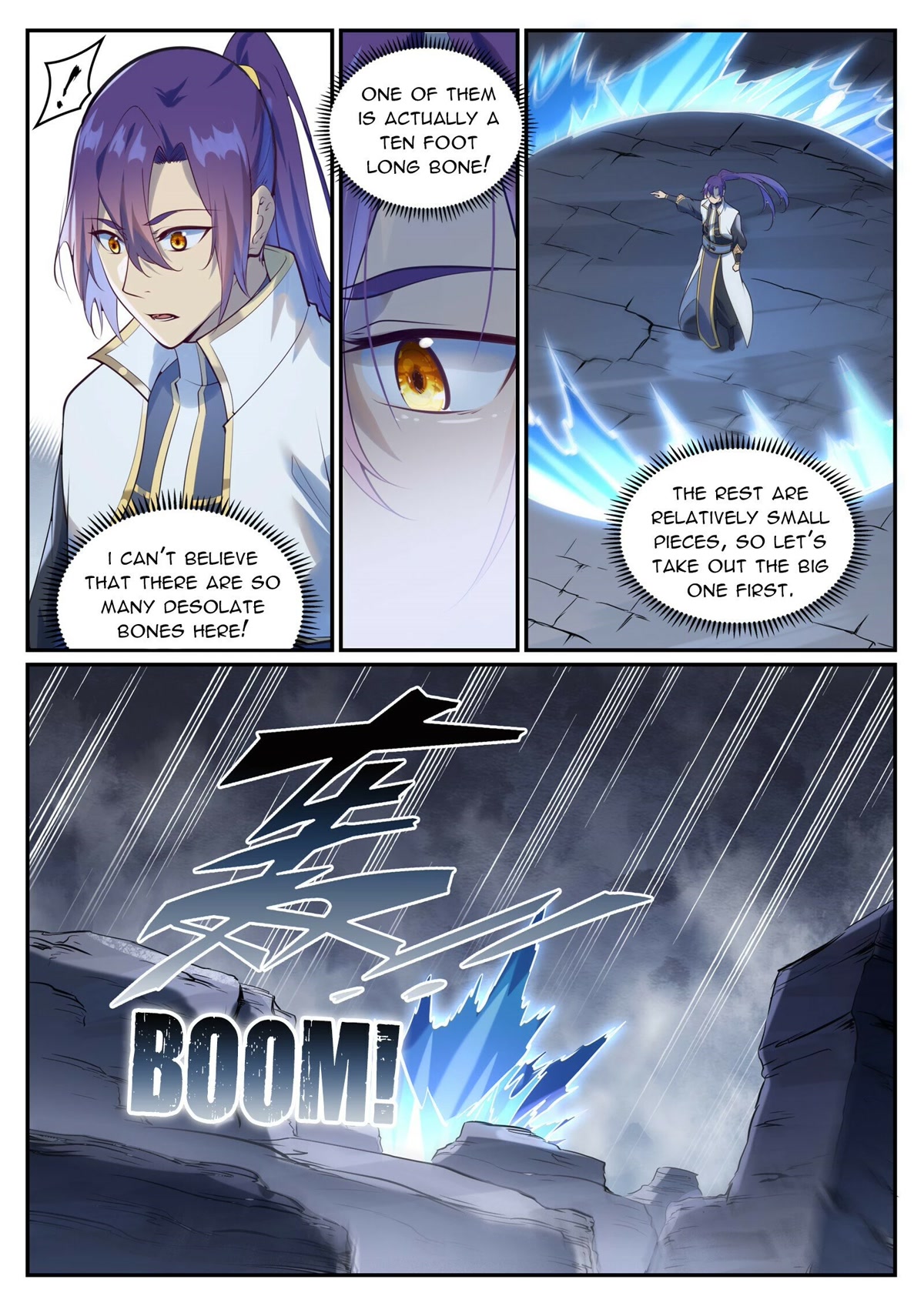 Apotheosis Chapter 982 - Page 10