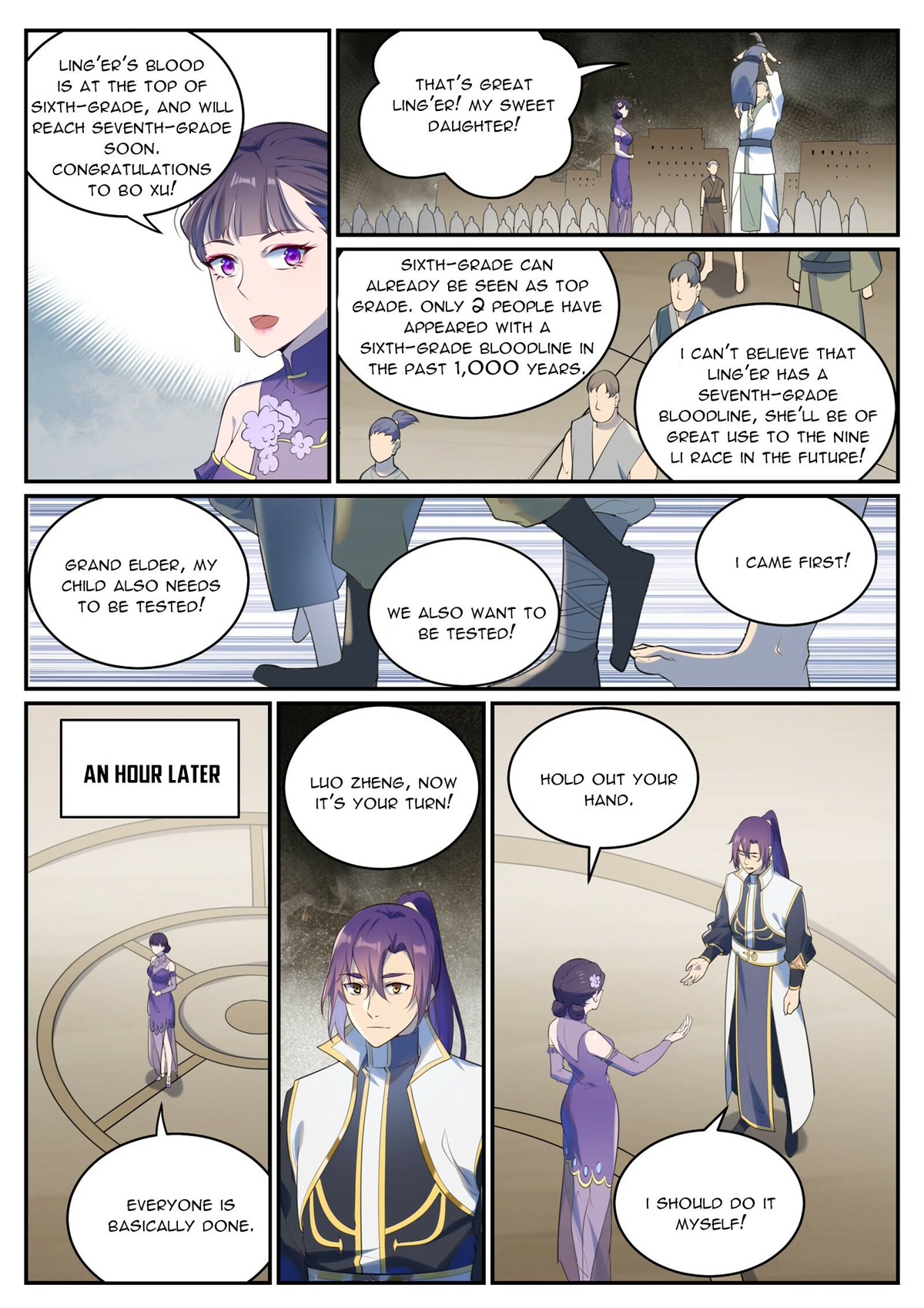 Apotheosis Chapter 984 - Page 12