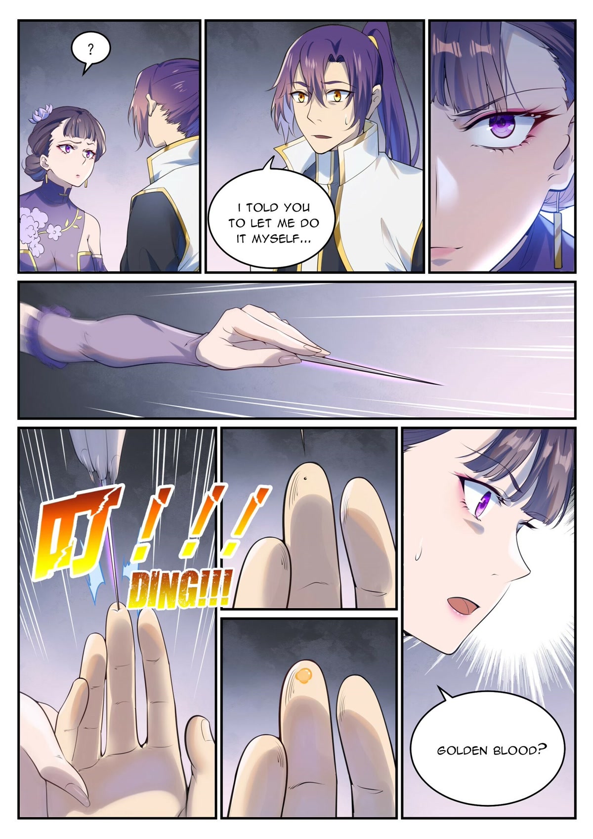 Apotheosis Chapter 984 - Page 14