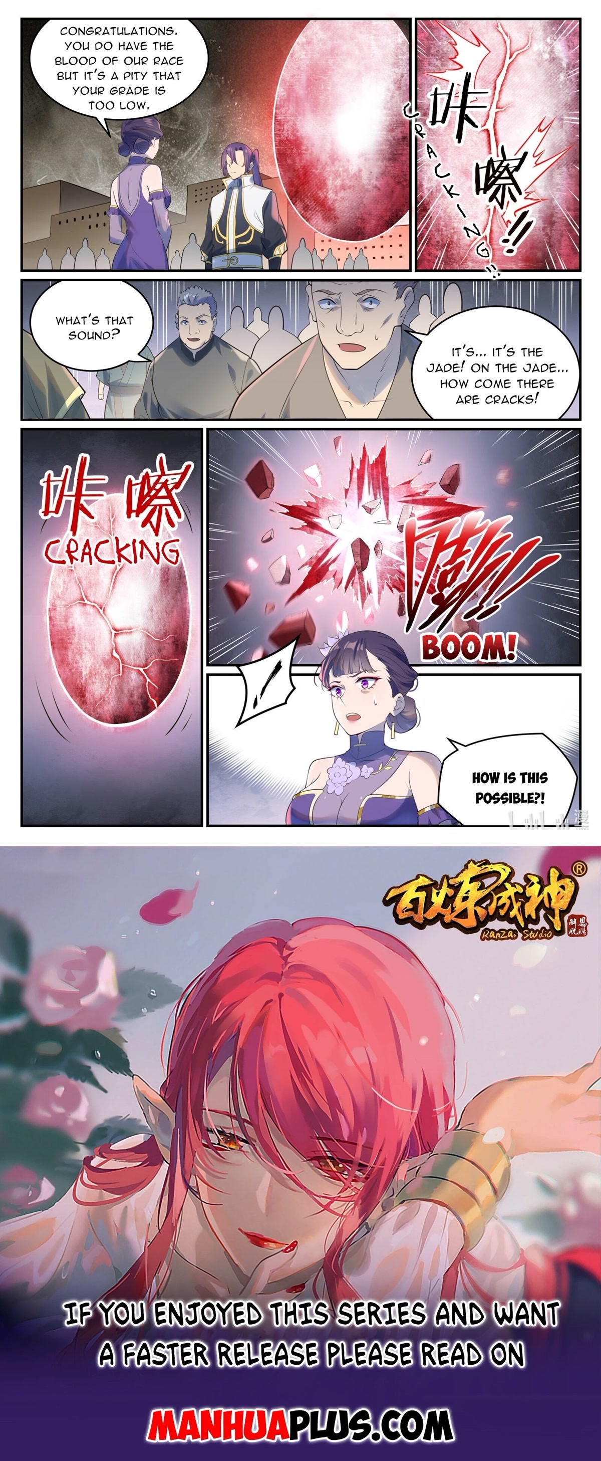 Apotheosis Chapter 984 - Page 16