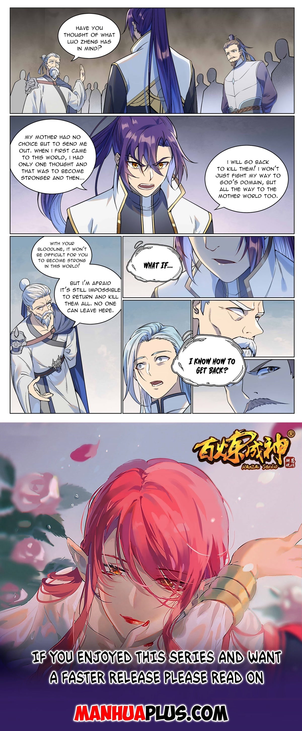 Apotheosis Chapter 985 - Page 16