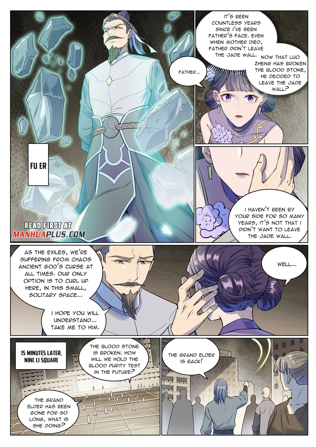 Apotheosis Chapter 985 - Page 5