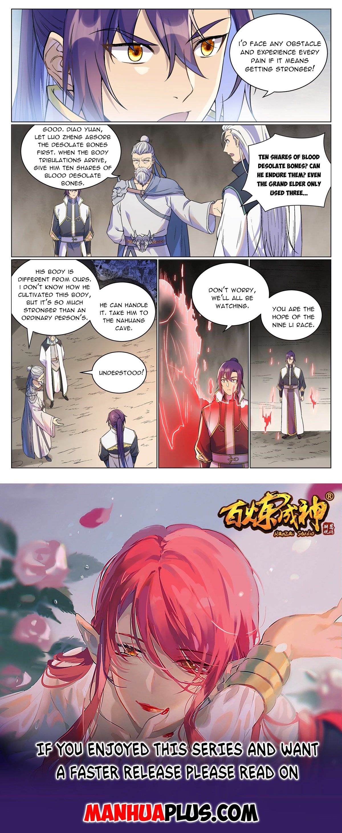 Apotheosis Chapter 986 - Page 16