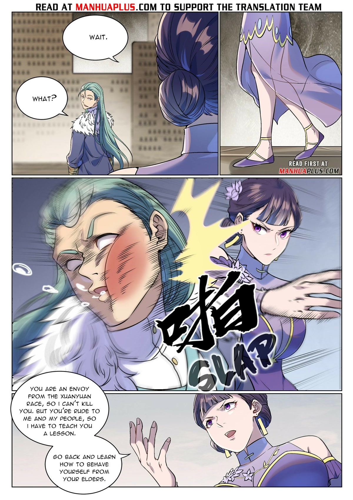 Apotheosis Chapter 986 - Page 9