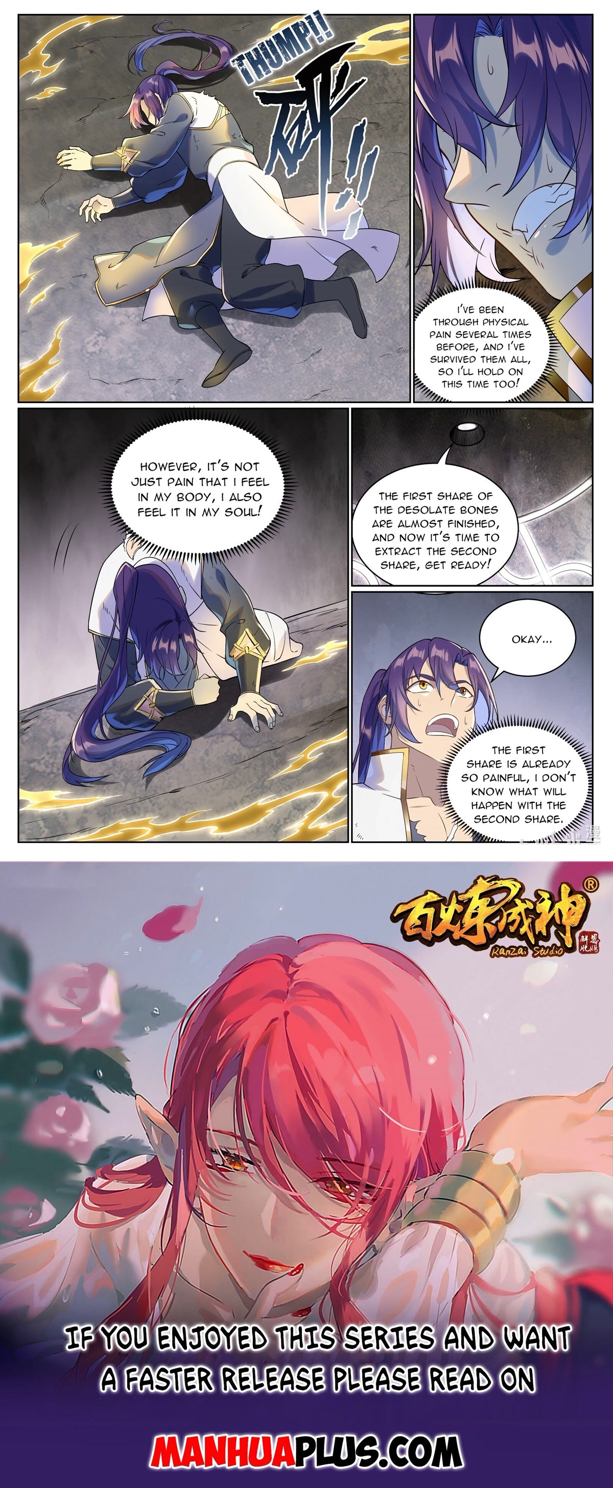 Apotheosis Chapter 987 - Page 16