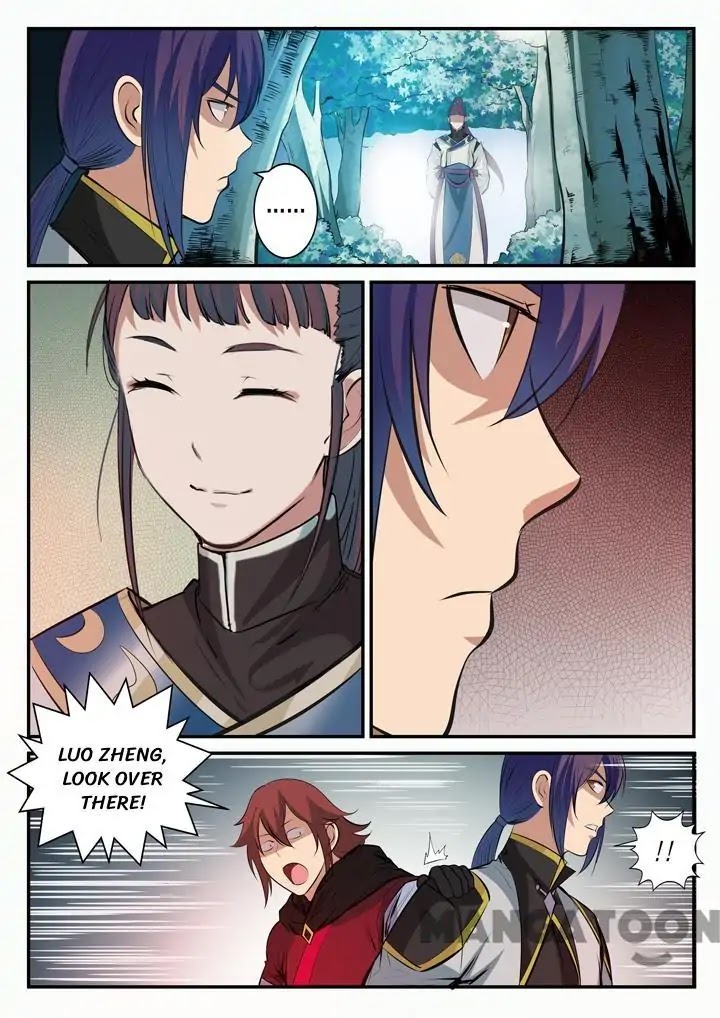 Apotheosis Chapter 99 - Page 2
