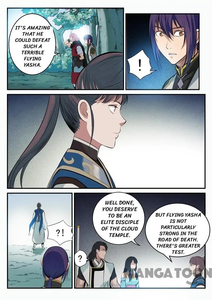 Apotheosis Chapter 99 - Page 12