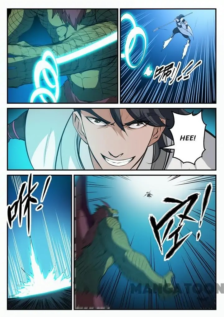 Apotheosis Chapter 99 - Page 7
