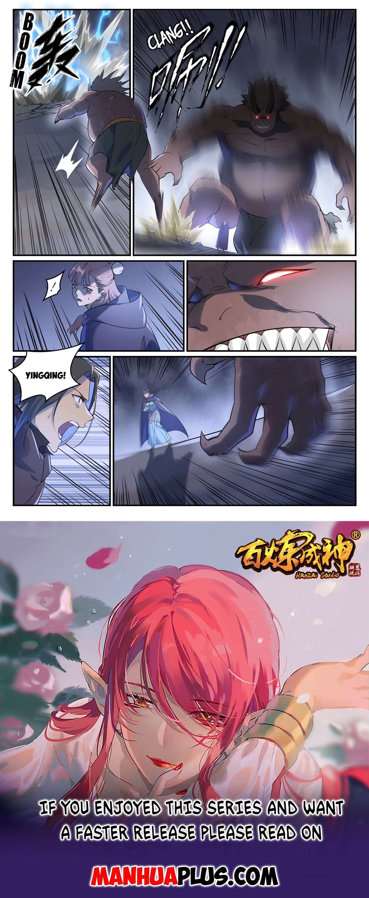 Apotheosis Chapter 990 - Page 16