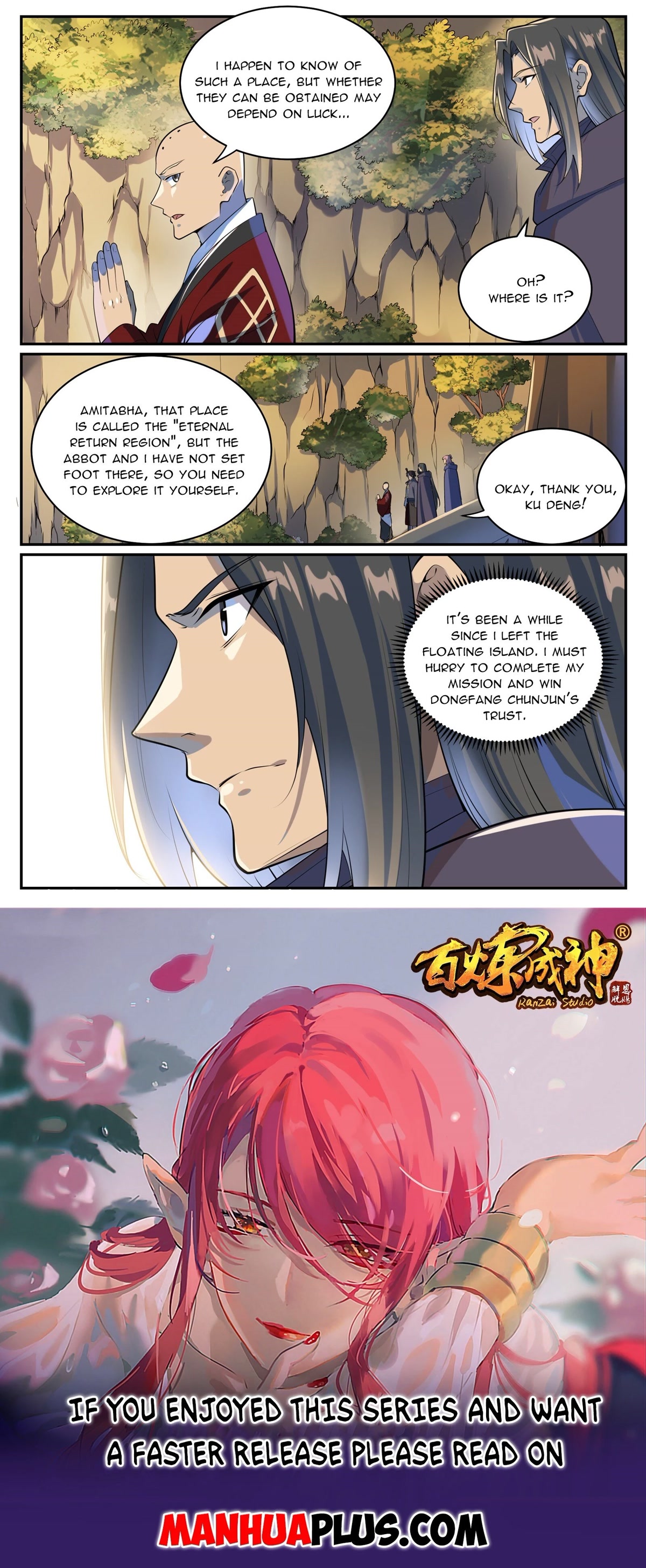 Apotheosis Chapter 991 - Page 16