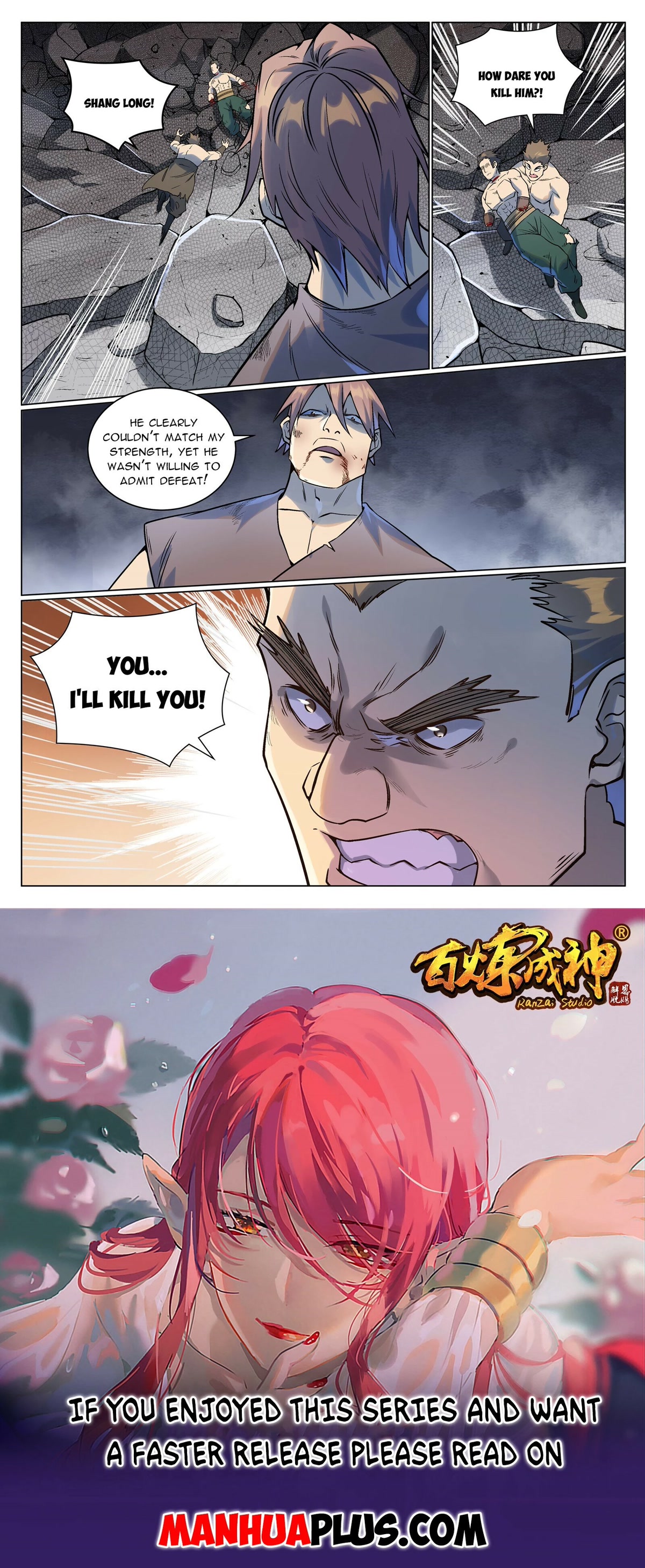 Apotheosis Chapter 992 - Page 16