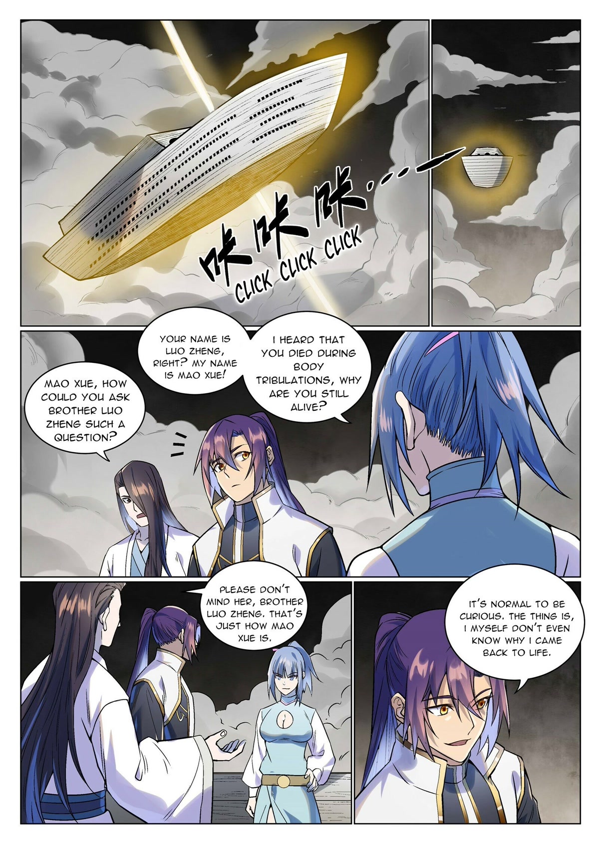 Apotheosis Chapter 992 - Page 4