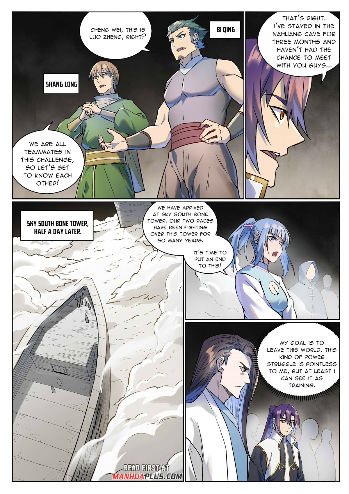 Apotheosis Chapter 992 - Page 5