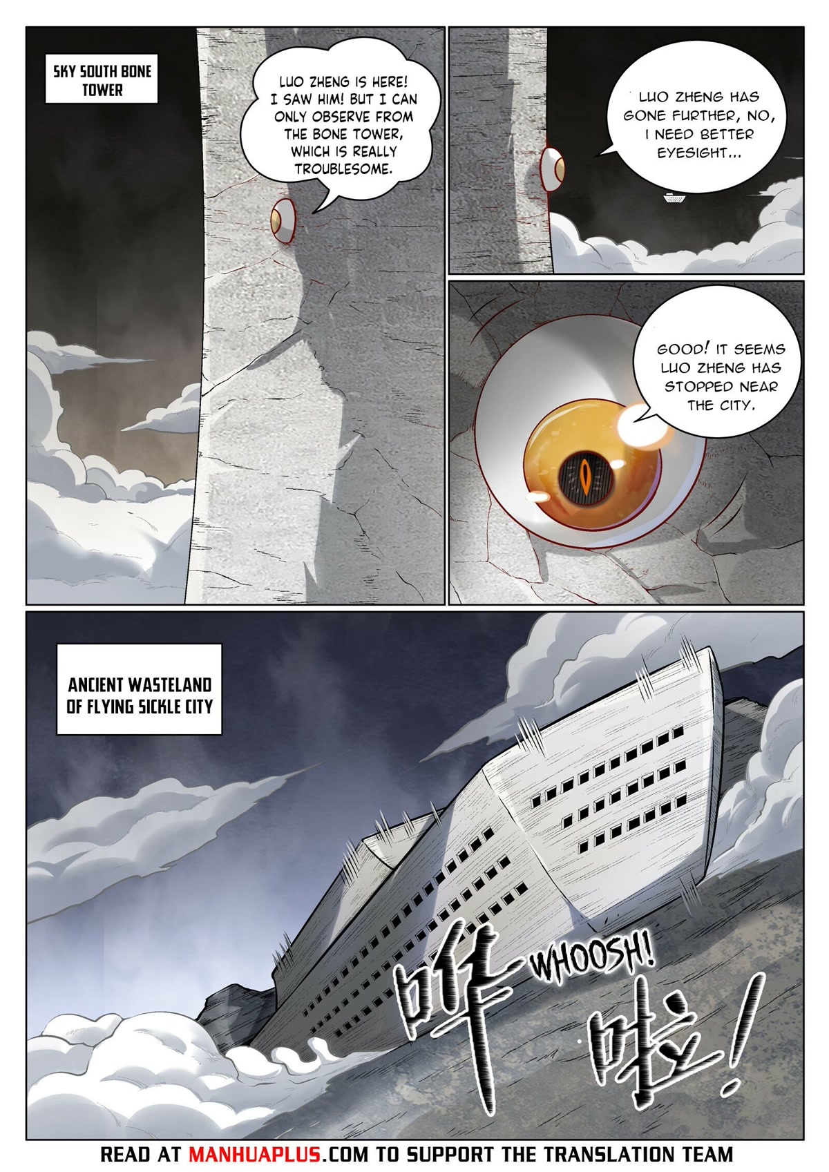 Apotheosis Chapter 992 - Page 6