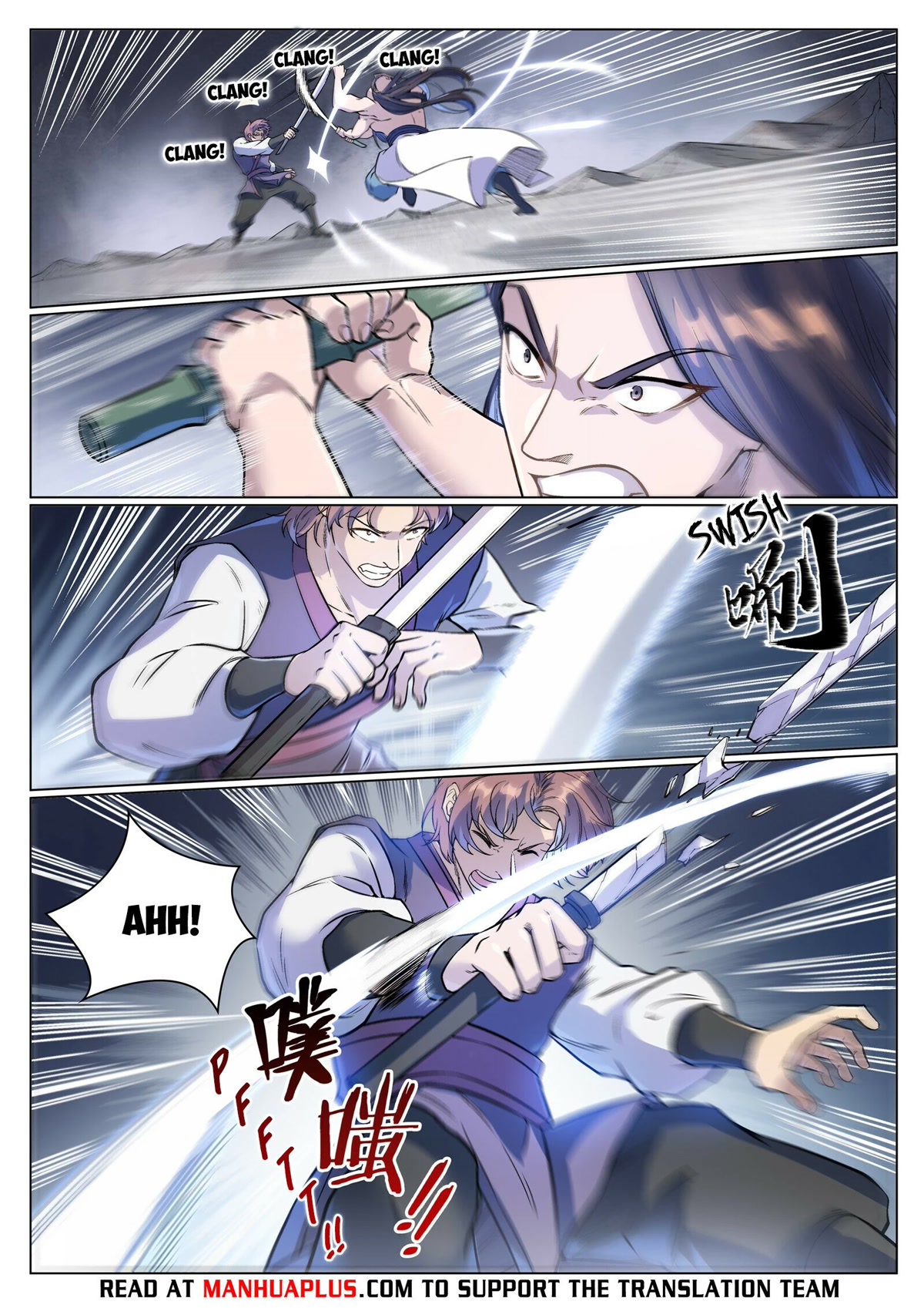 Apotheosis Chapter 993 - Page 6
