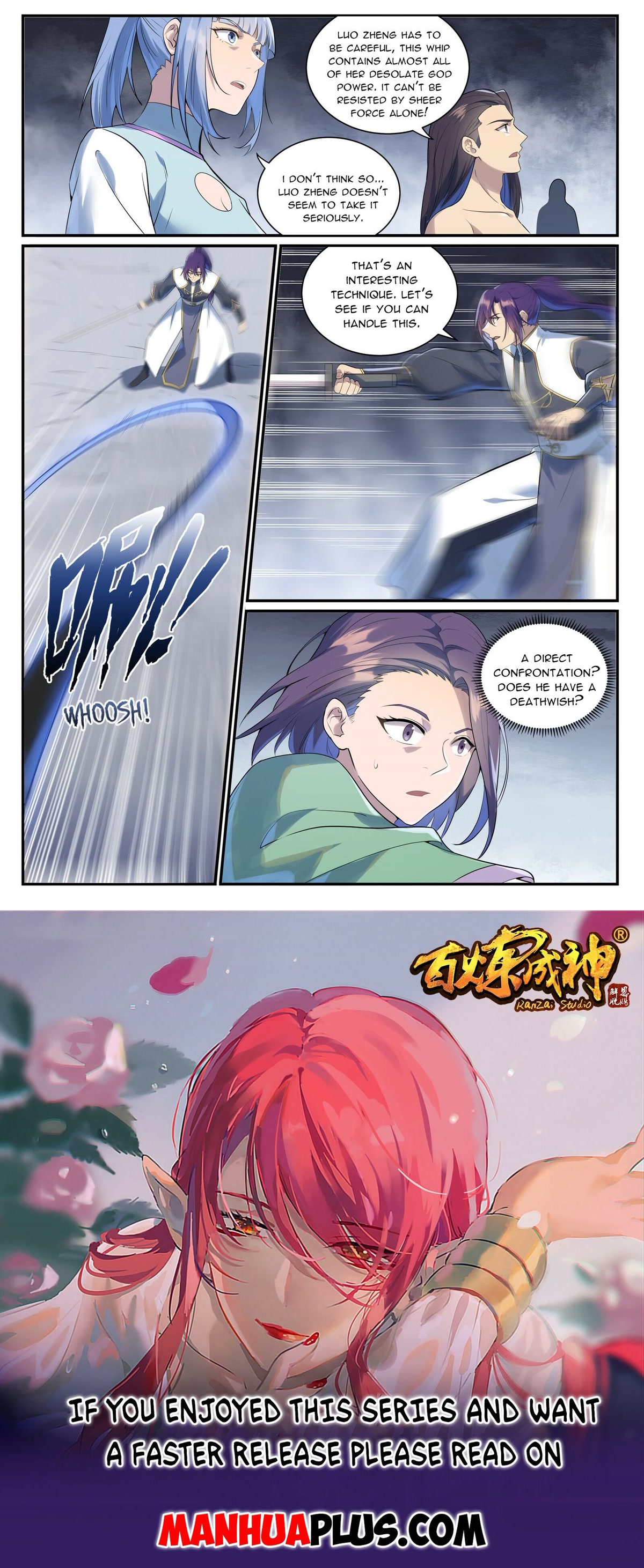 Apotheosis Chapter 994 - Page 16