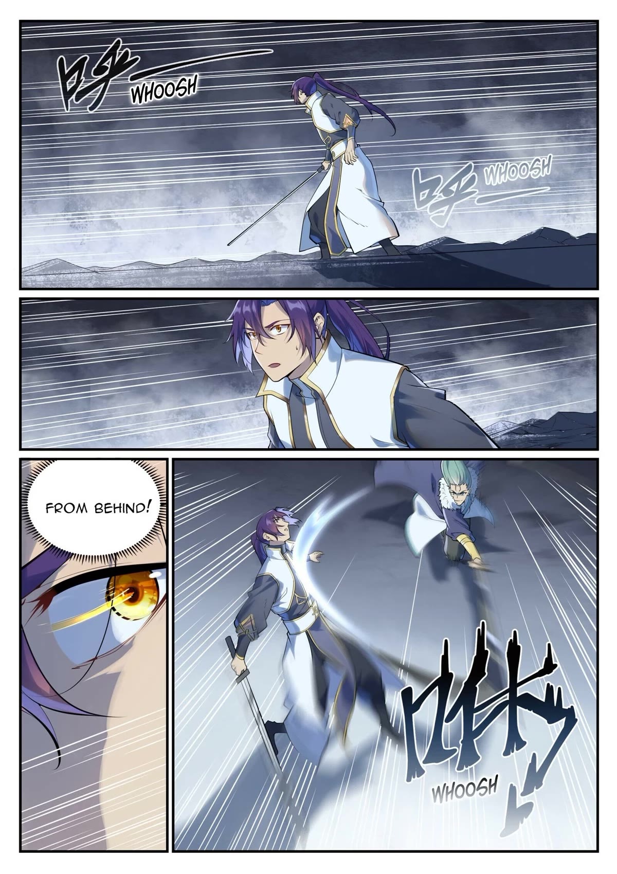 Apotheosis Chapter 996 - Page 2