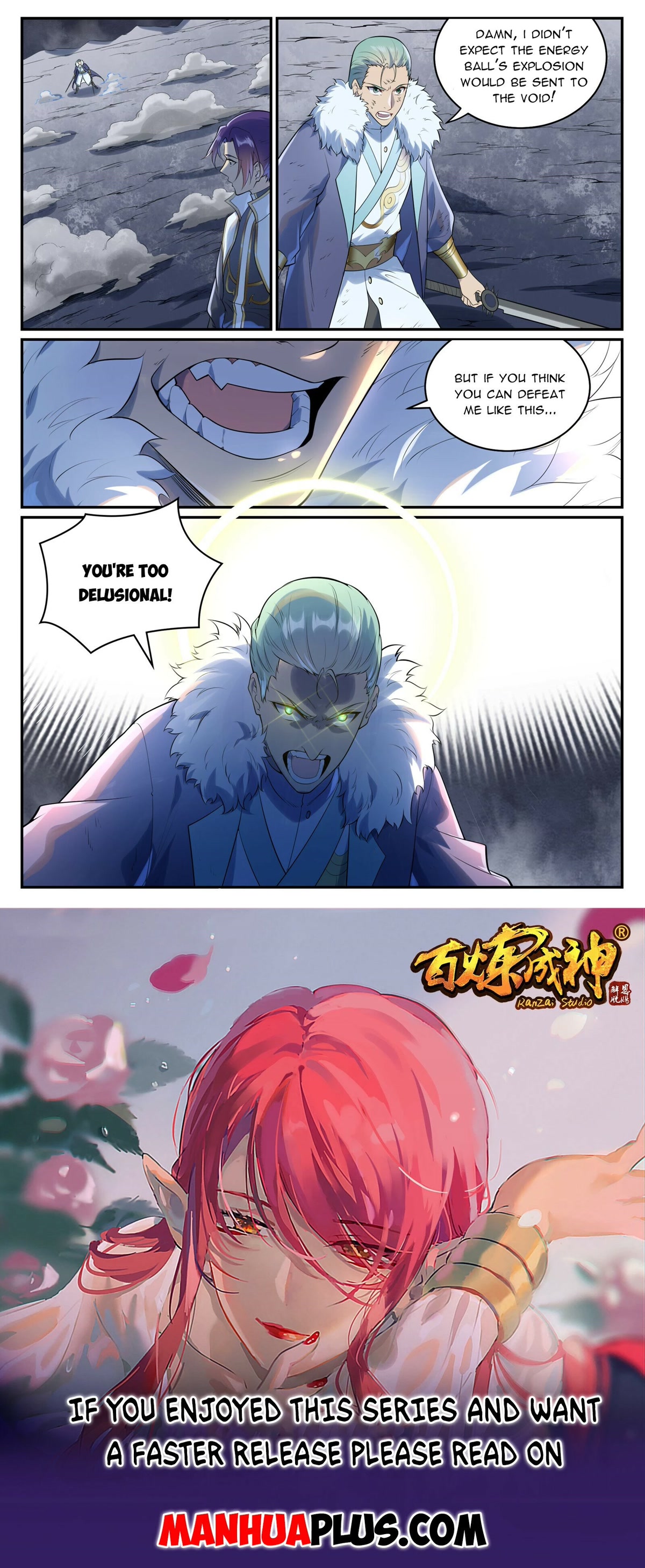Apotheosis Chapter 996 - Page 16