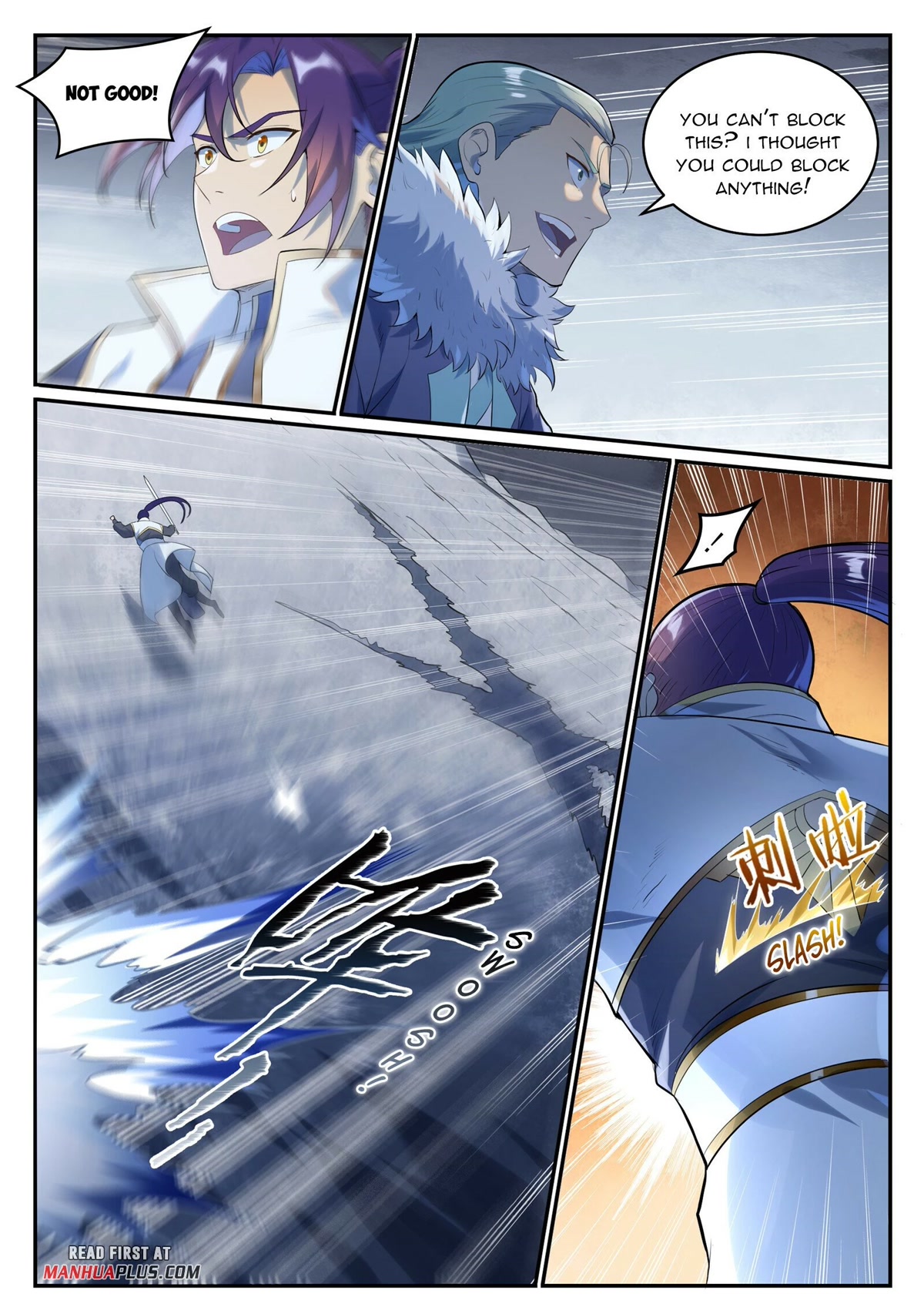 Apotheosis Chapter 997 - Page 15