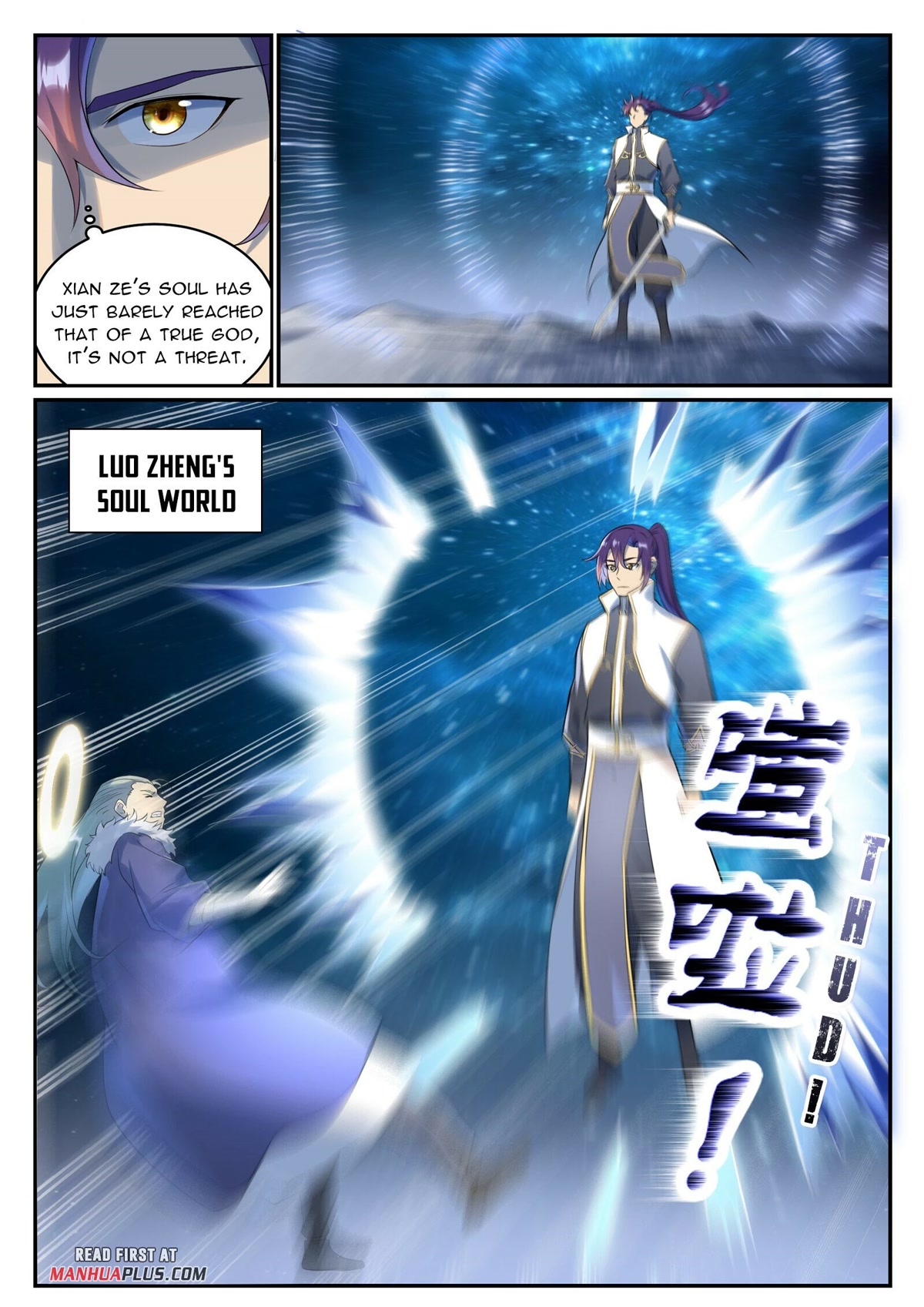 Apotheosis Chapter 997 - Page 3