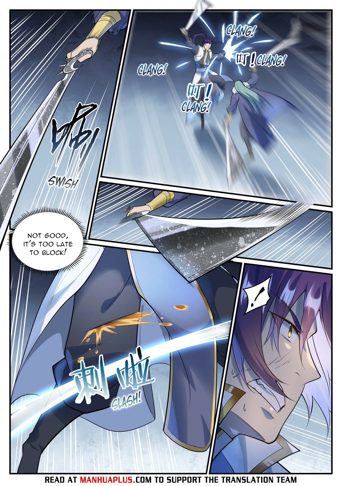 Apotheosis Chapter 998 - Page 14