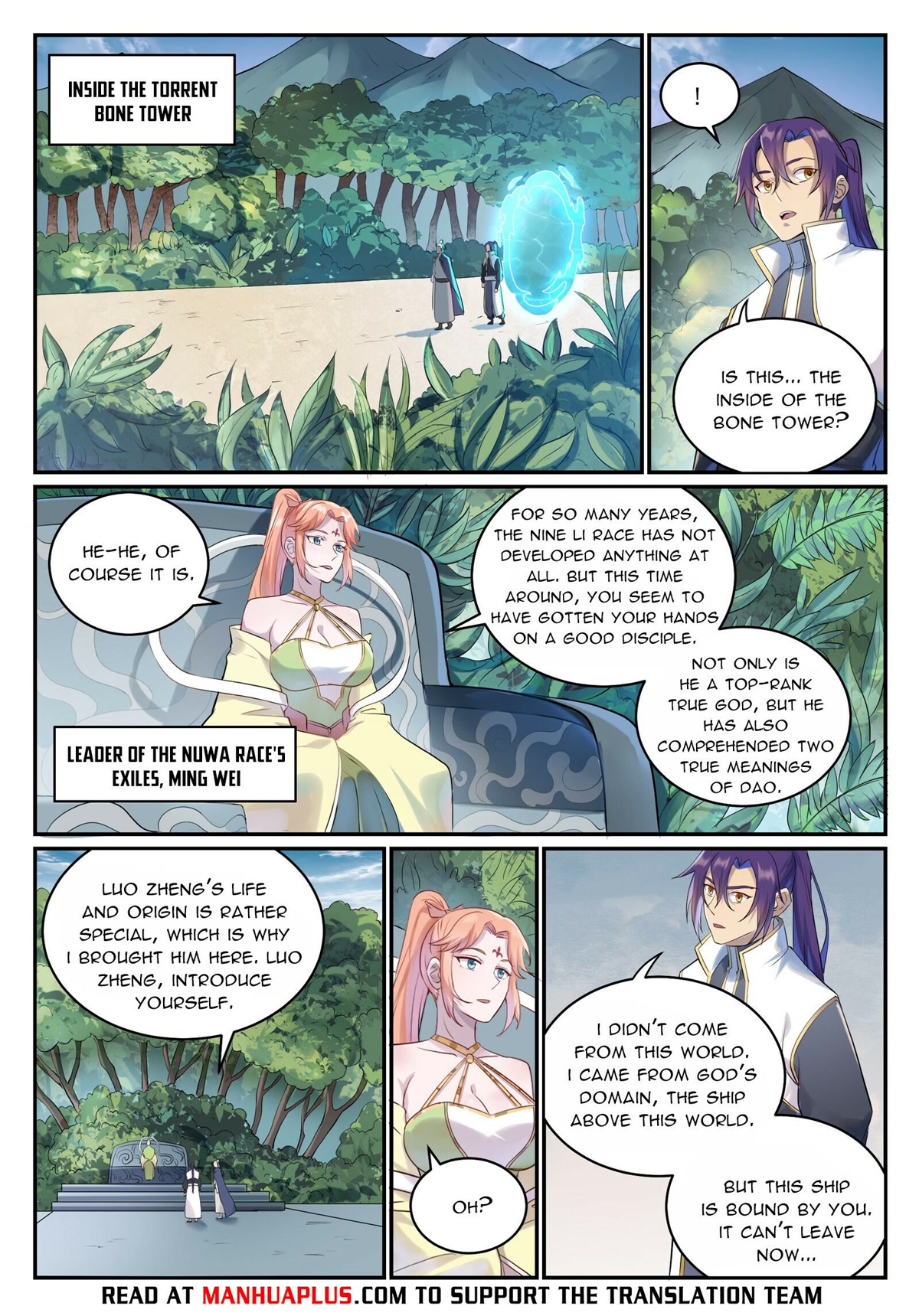 Apotheosis Chapter 999 - Page 14