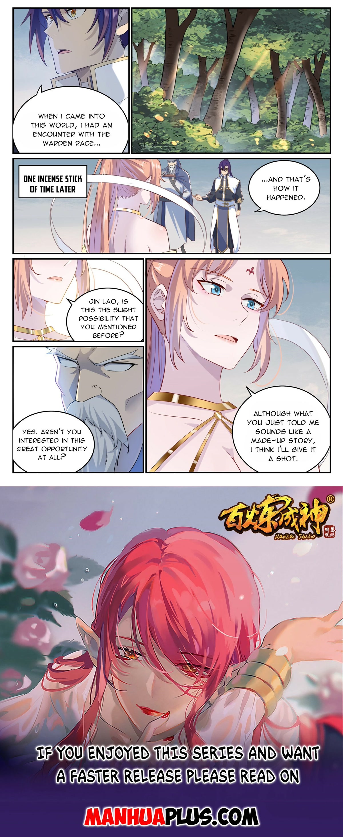 Apotheosis Chapter 999 - Page 16