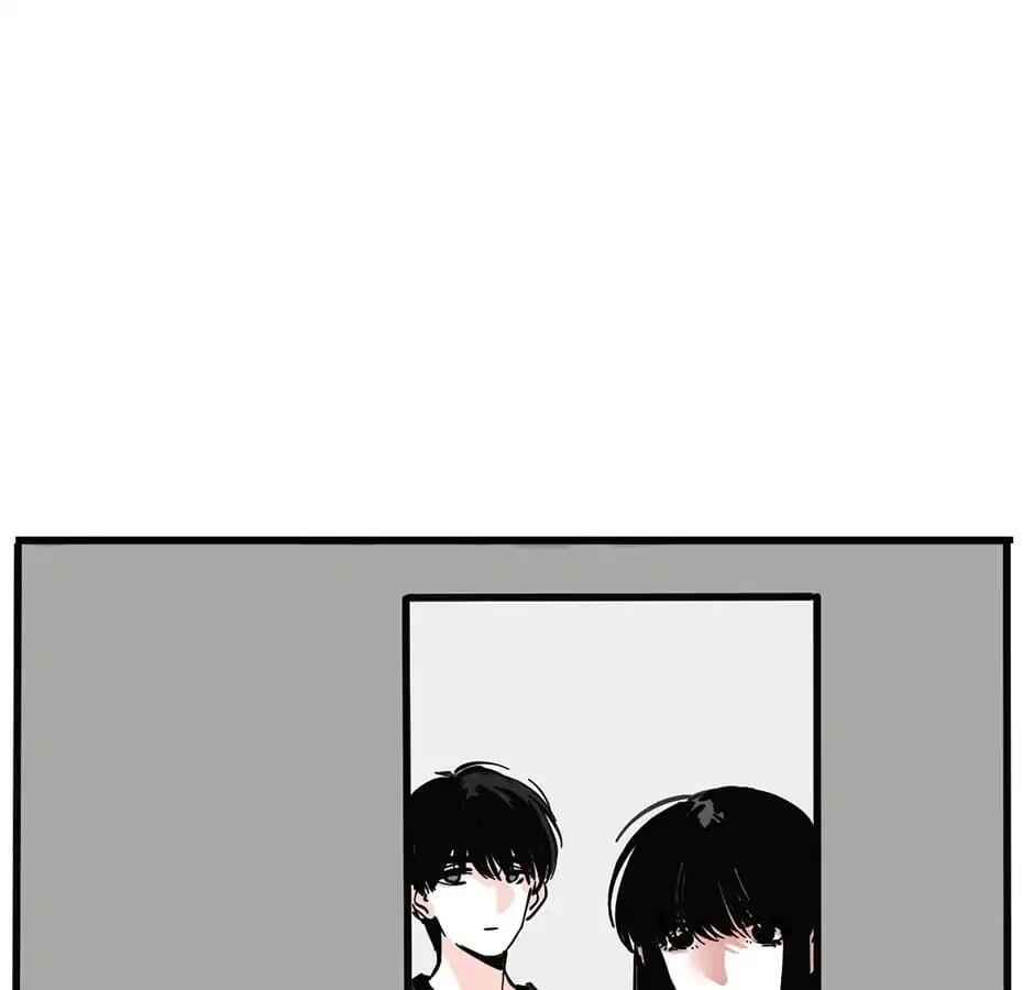 App Mode 2 Chapter 16 - Page 14