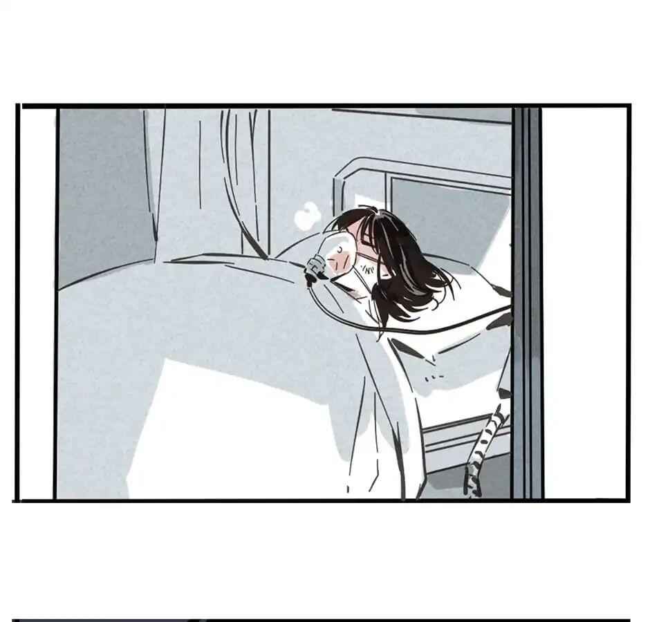 App Mode 2 Chapter 16 - Page 16