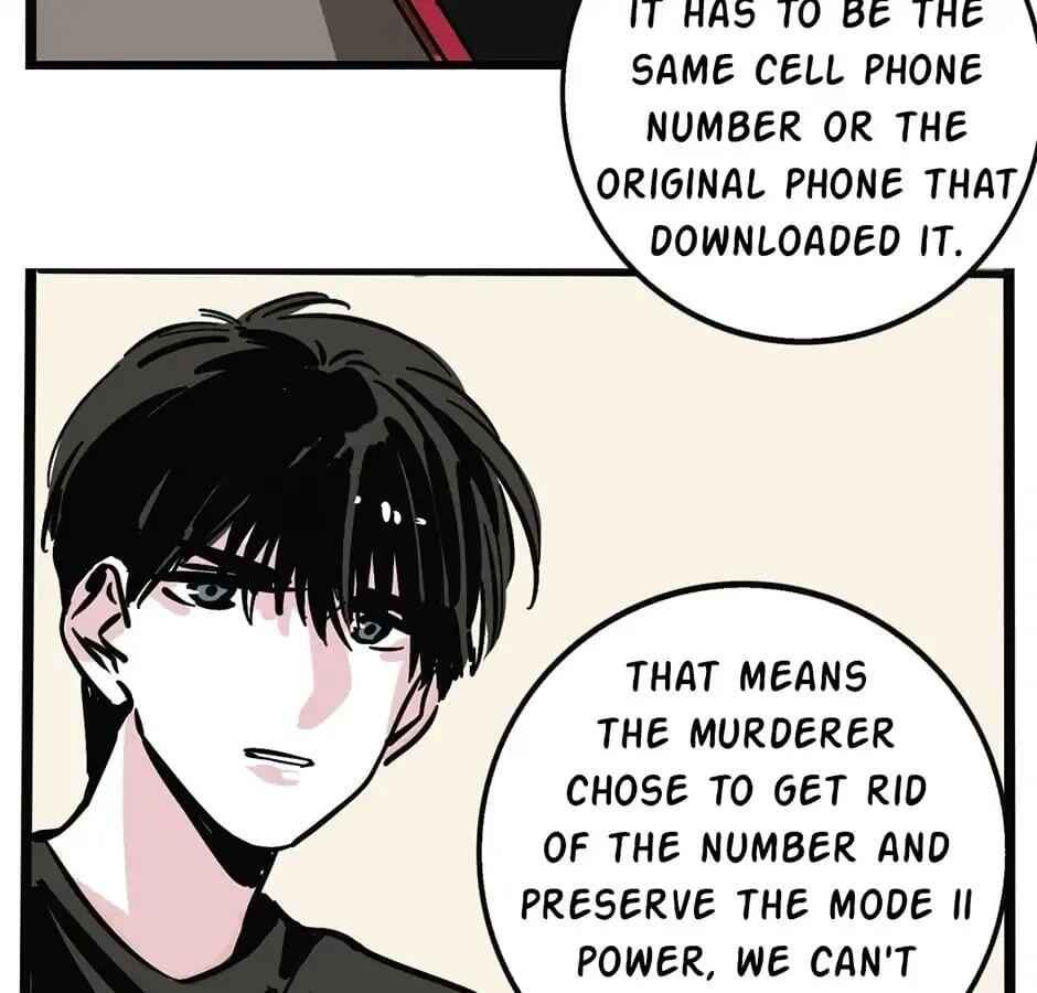 App Mode 2 Chapter 18 - Page 16