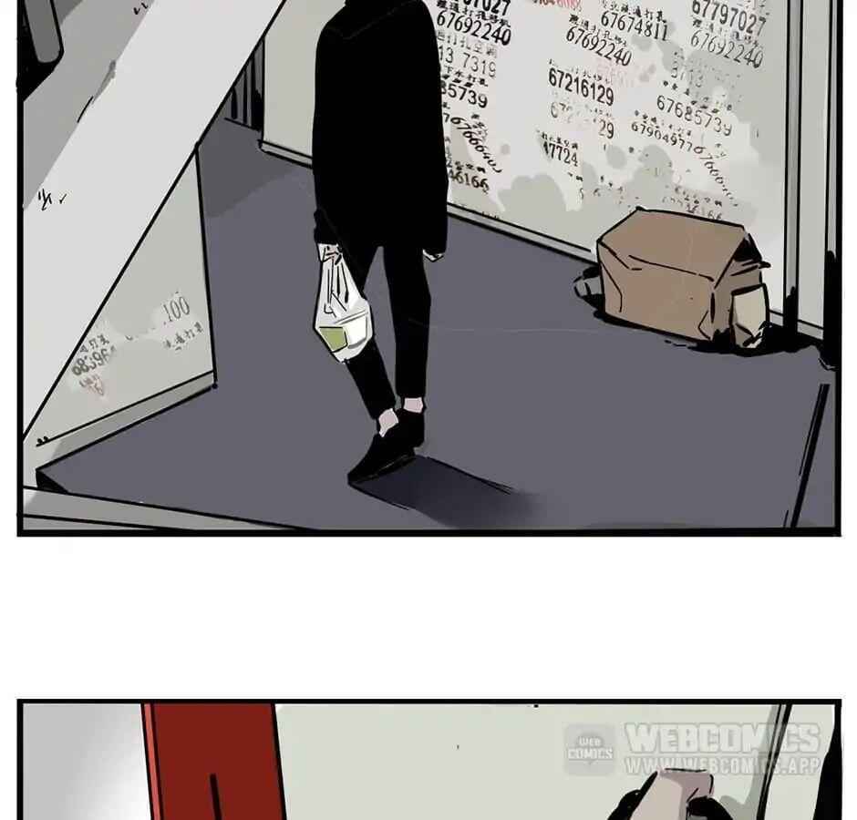 App Mode 2 Chapter 19 - Page 25