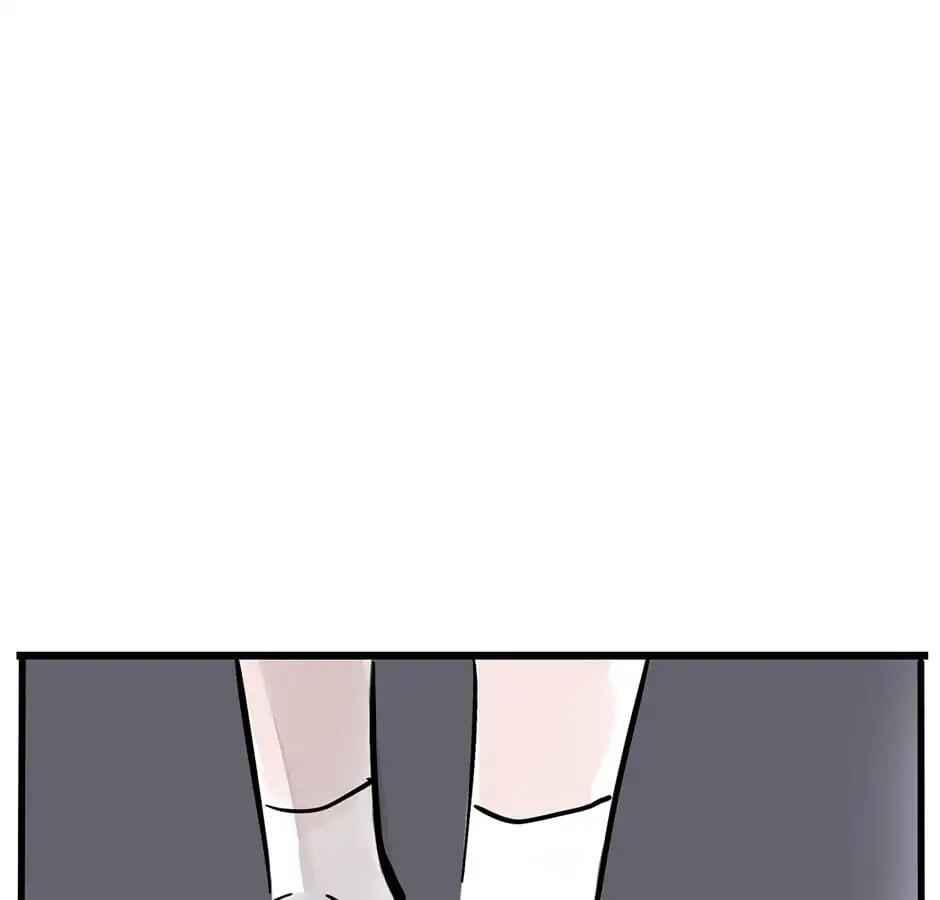 App Mode 2 Chapter 20 - Page 2