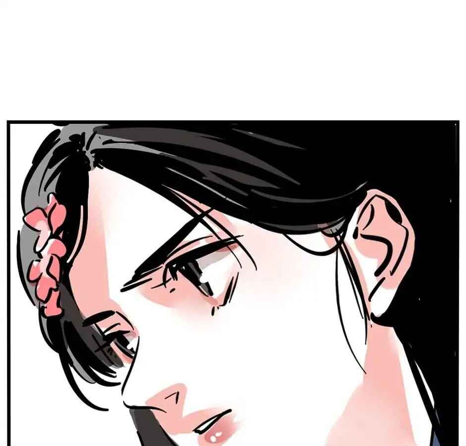 App Mode 2 Chapter 20 - Page 24