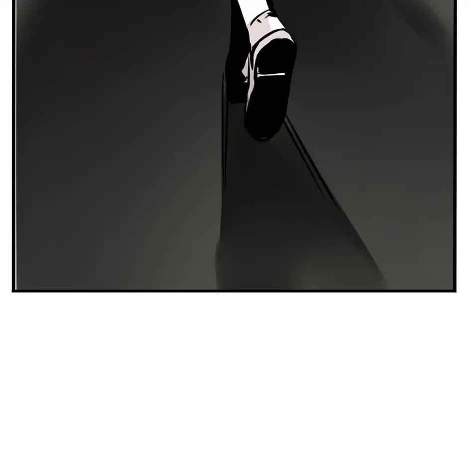 App Mode 2 Chapter 20 - Page 30
