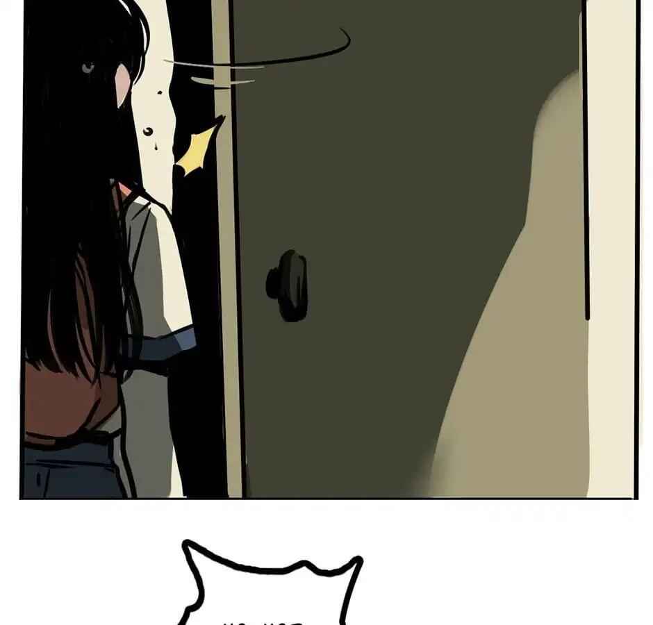App Mode 2 Chapter 20 - Page 46