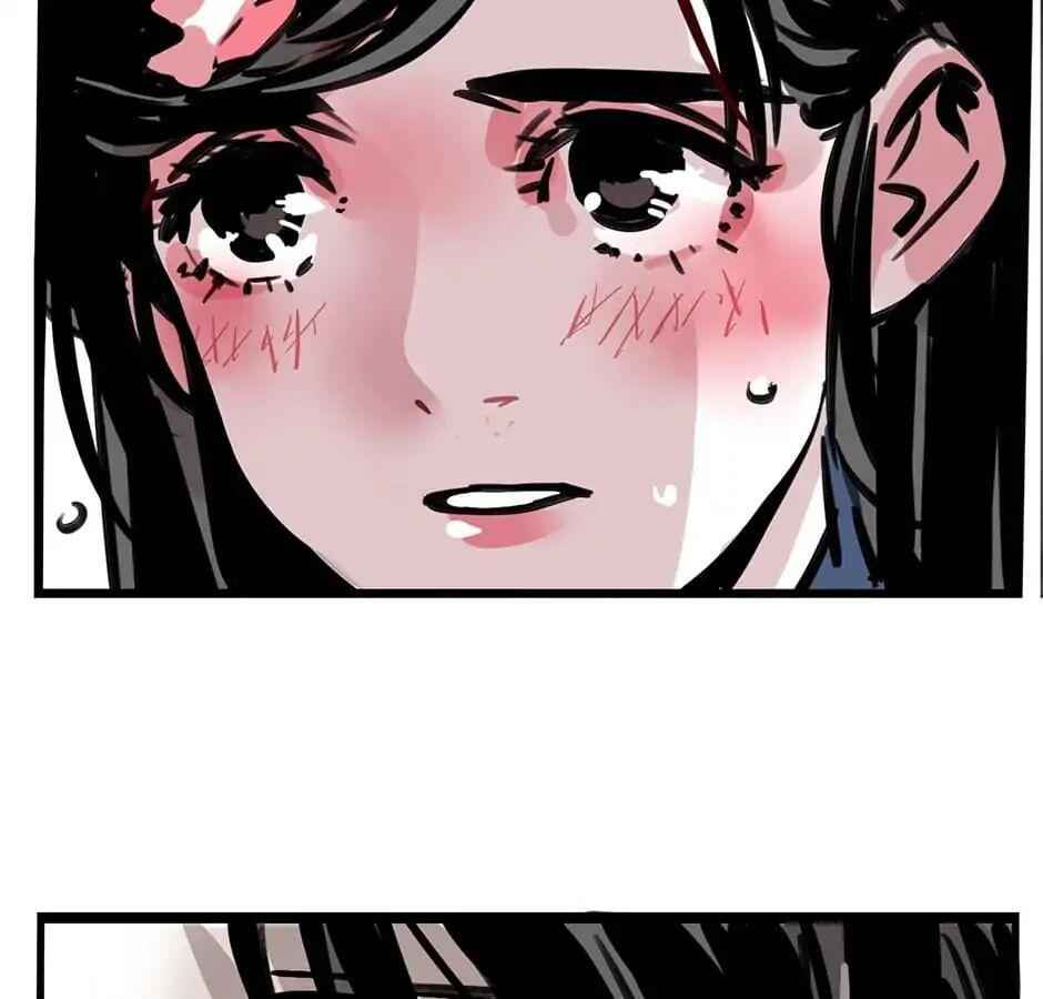 App Mode 2 Chapter 20 - Page 52