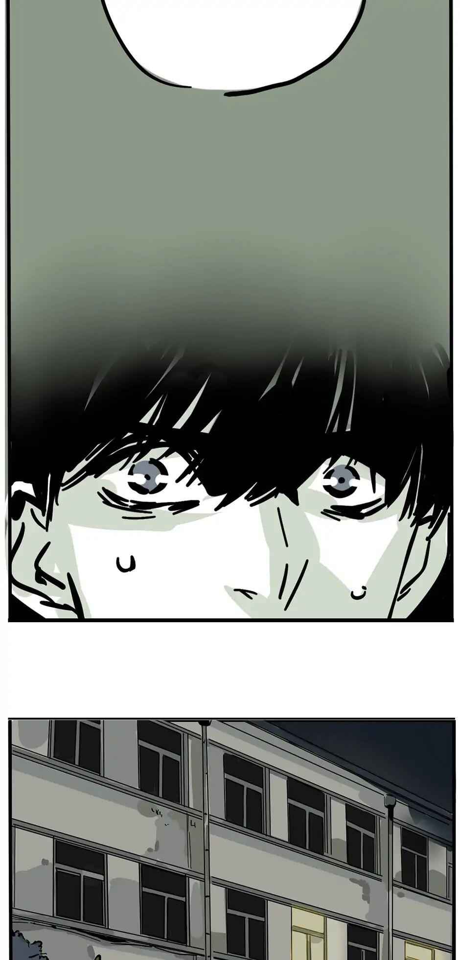 App Mode 2 Chapter 23 - Page 15