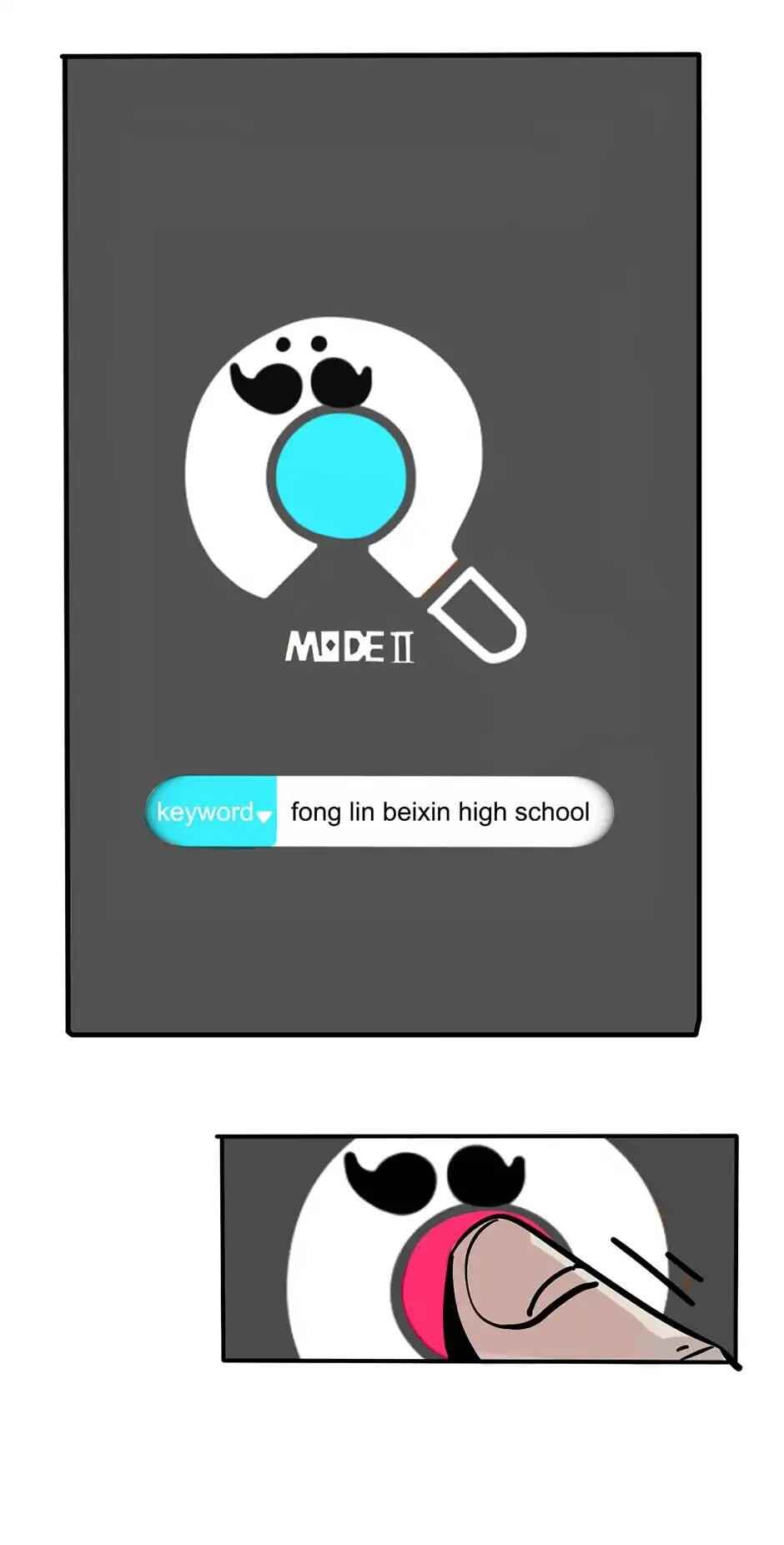 App Mode 2 Chapter 34 - Page 16