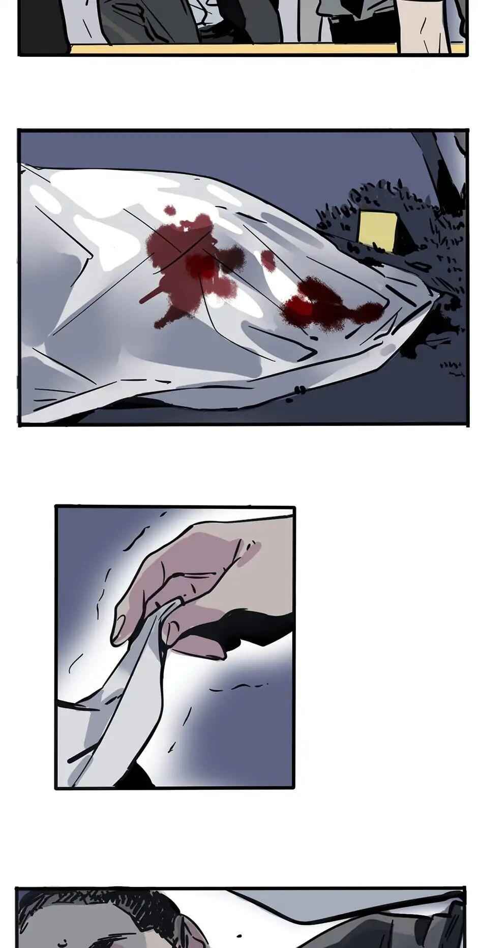 App Mode 2 Chapter 36 - Page 2