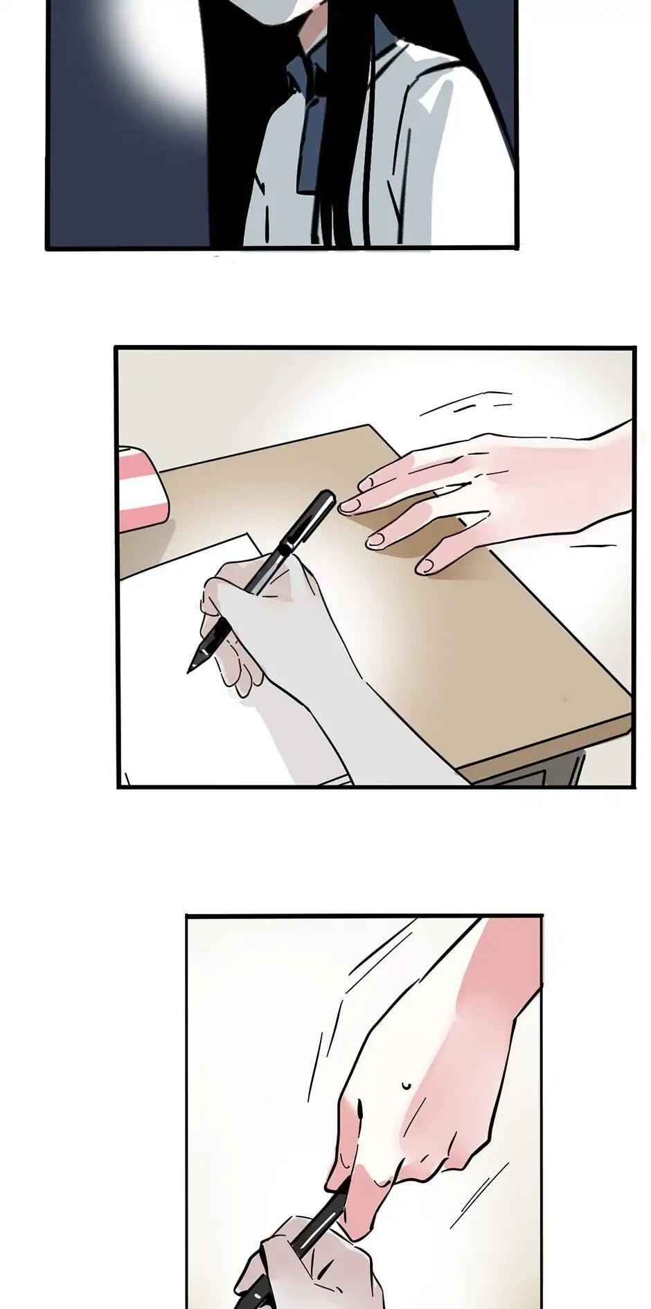 App Mode 2 Chapter 37 - Page 8