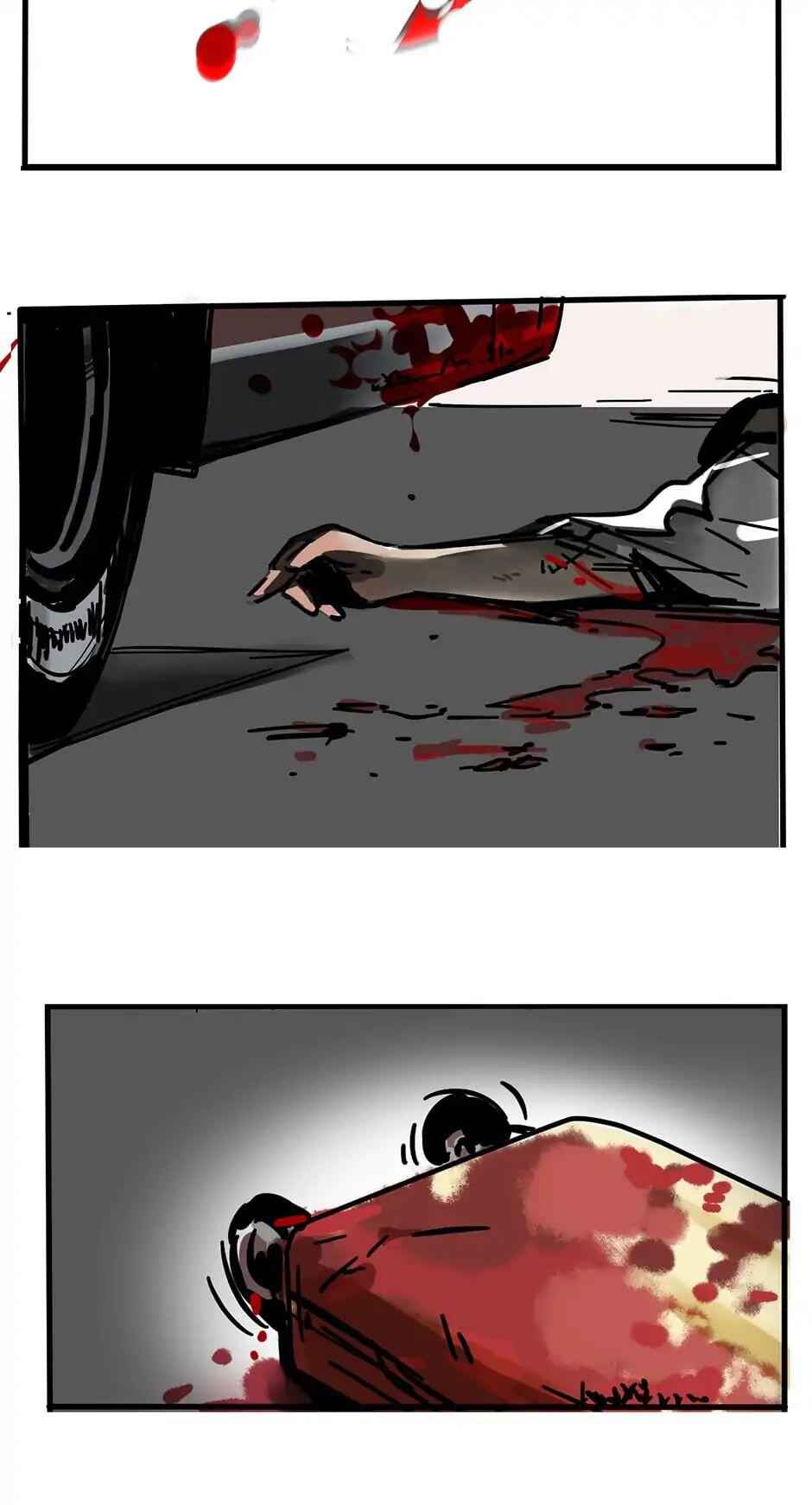 App Mode 2 Chapter 39 - Page 14